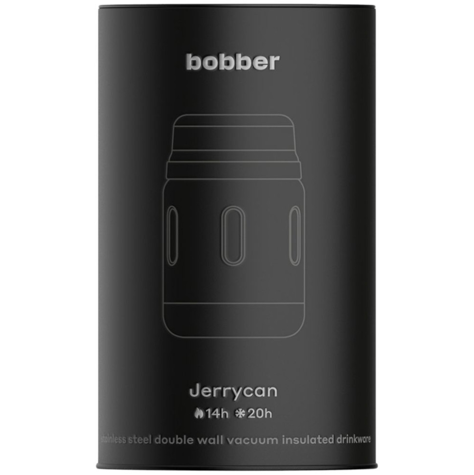 Термос для еды Jerrycan 700, вакуумный, стальной матовый Термос для еды Jerrycan 700, вакуумный, стальной матовый