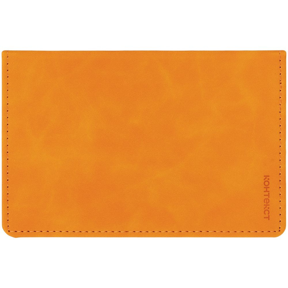 Еженедельник Urban, недатированный, оранжевый