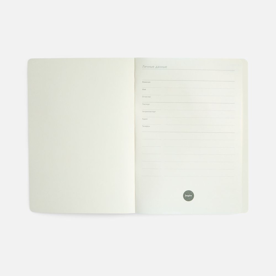 Ежедневник Vale New, недатированный, зеленый Ежедневник Vale New, недатированный, зеленый