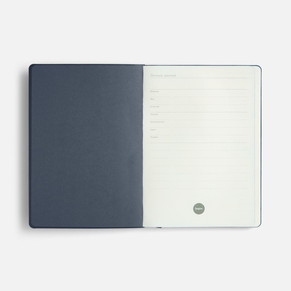 Ежедневник Doppio, недатированный, синий Ежедневник Doppio, недатированный, синий