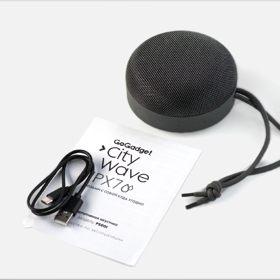 Водонепроницаемая колонка CityWave, черная (графит) Водонепроницаемая колонка CityWave, черная (графит)