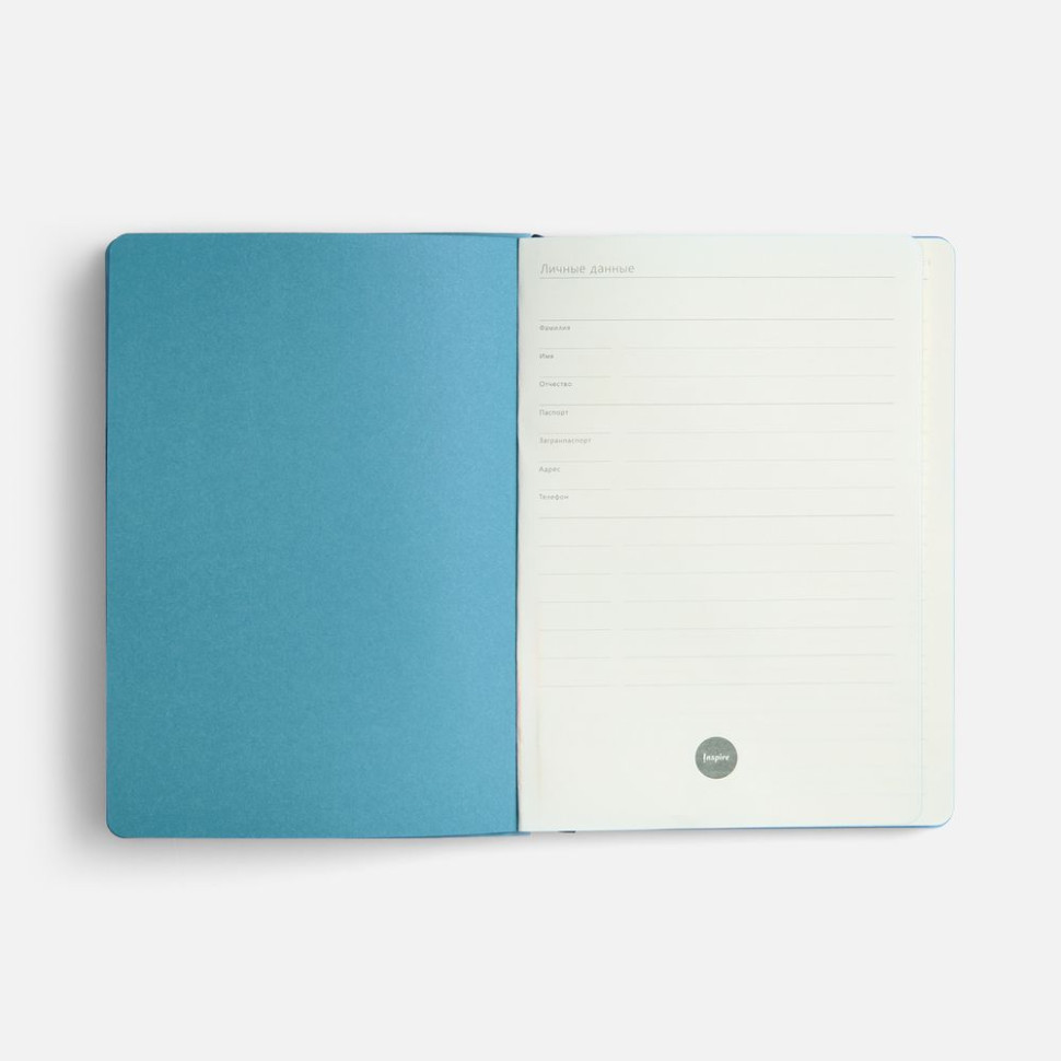 Ежедневник Doppio, недатированный, синий с голубым