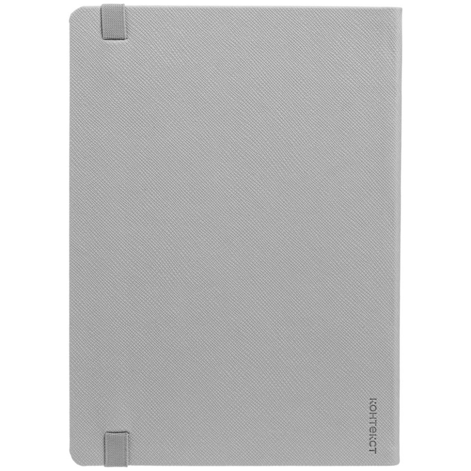 Ежедневник Must Metal, датированный, серый Ежедневник Must Metal, датированный, серый