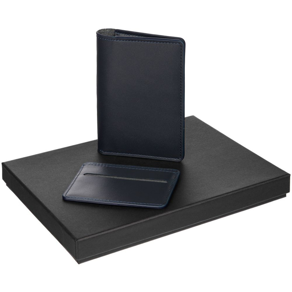 Набор Remini, темно-синий Набор Remini, темно-синий