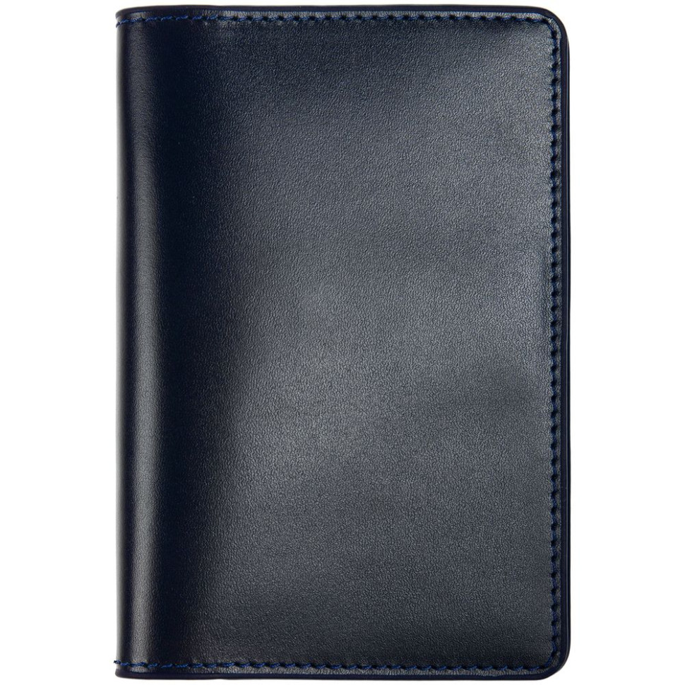 Набор Remini, темно-синий Набор Remini, темно-синий