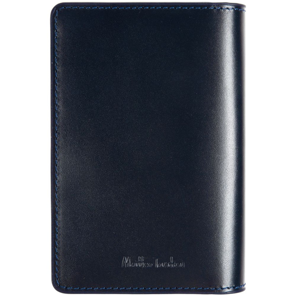 Набор Remini, темно-синий Набор Remini, темно-синий