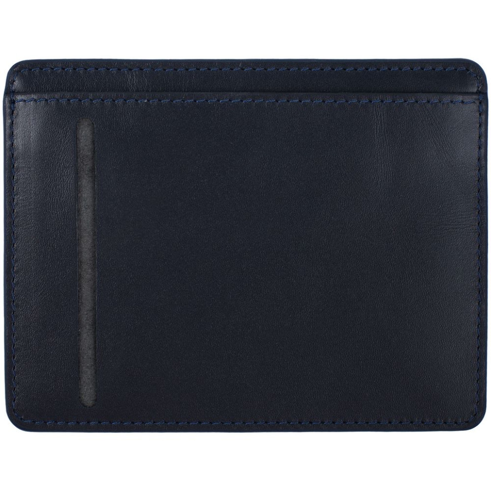 Набор Remini, темно-синий Набор Remini, темно-синий