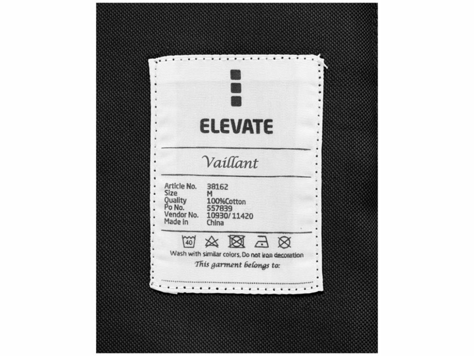 Рубашка Vaillant мужская Рубашка Vaillant мужская