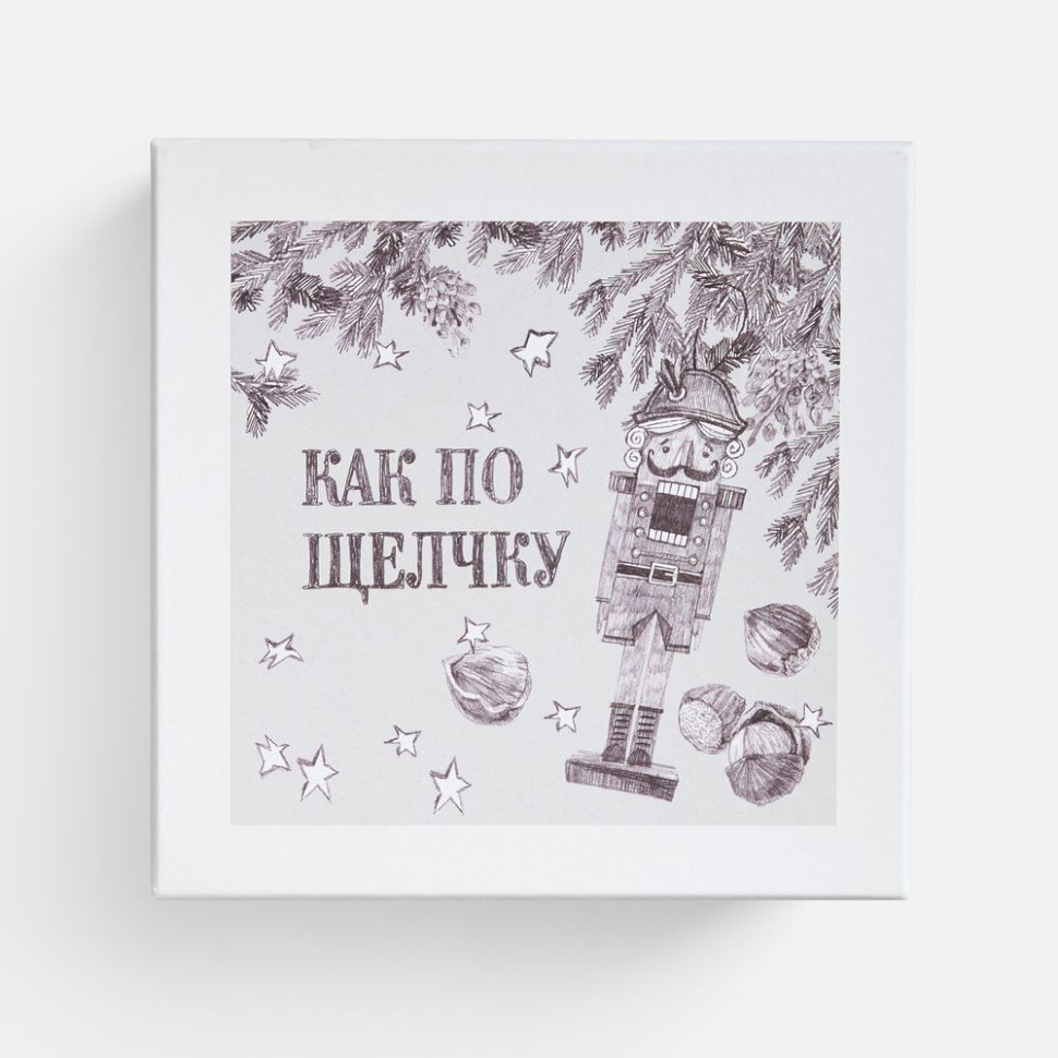 Набор «Как по щелчку» с орехами Набор «Как по щелчку» с орехами