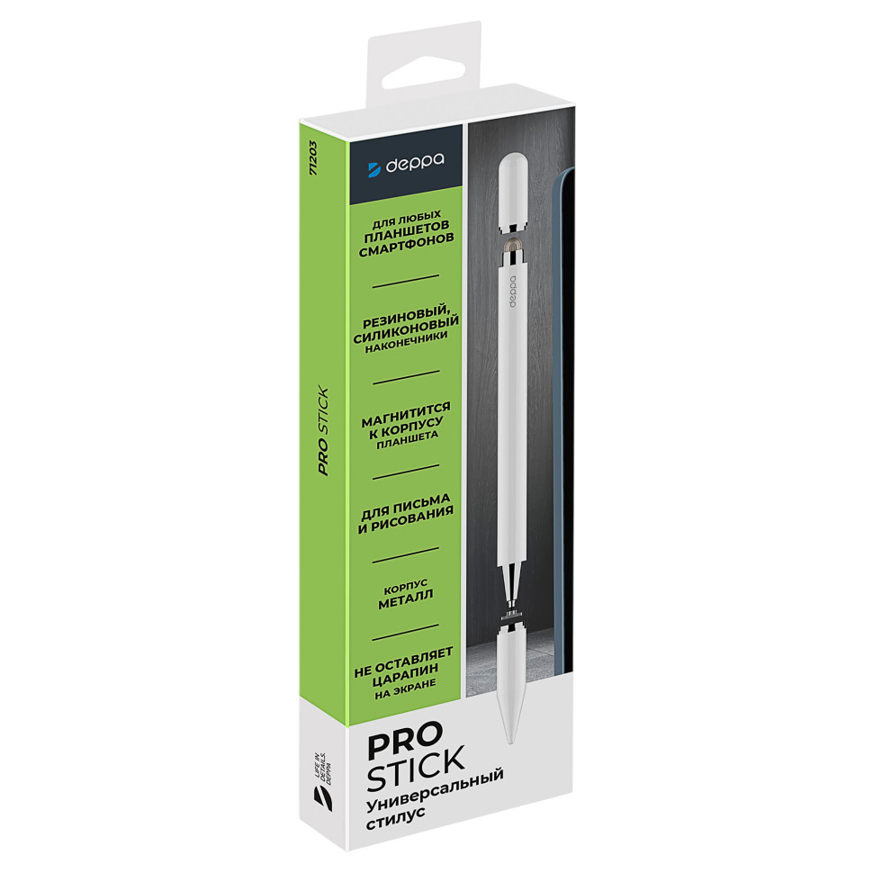 Стилус универсальный Pro Stick для планшетов и смартфонов