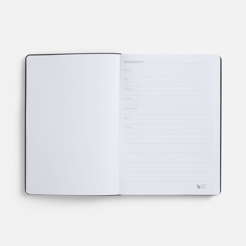 Ежедневник Urban, недатированный, ярко-синий