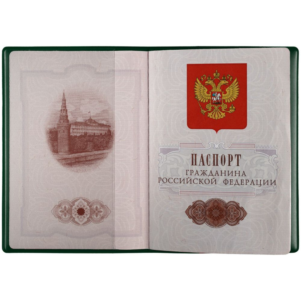 Обложка для паспорта Dorset, зеленая Обложка для паспорта Dorset, зеленая