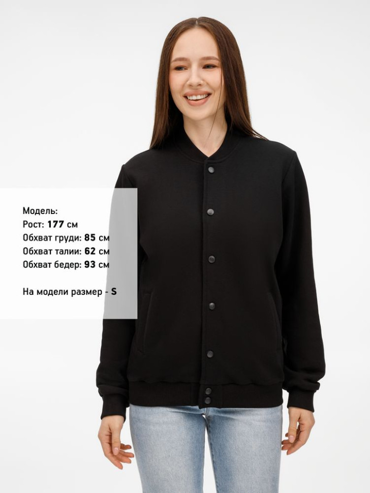 Бомбер унисекс Nuppu, черный