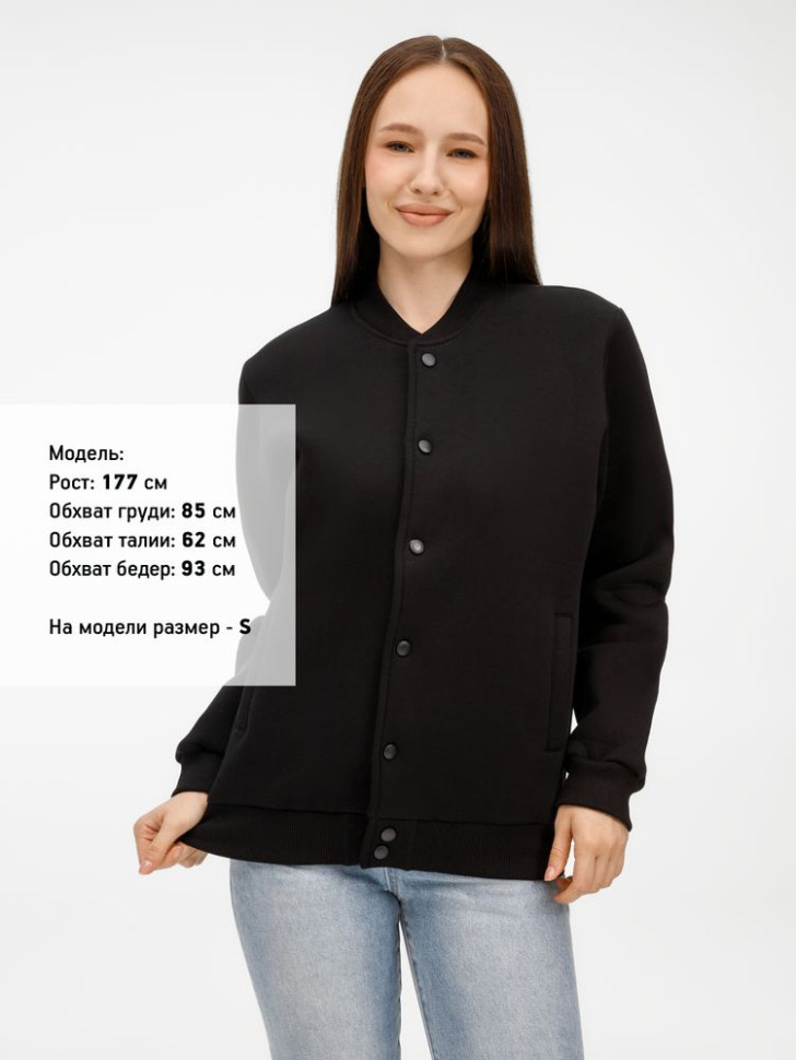 Бомбер унисекс AtmosWear, черный