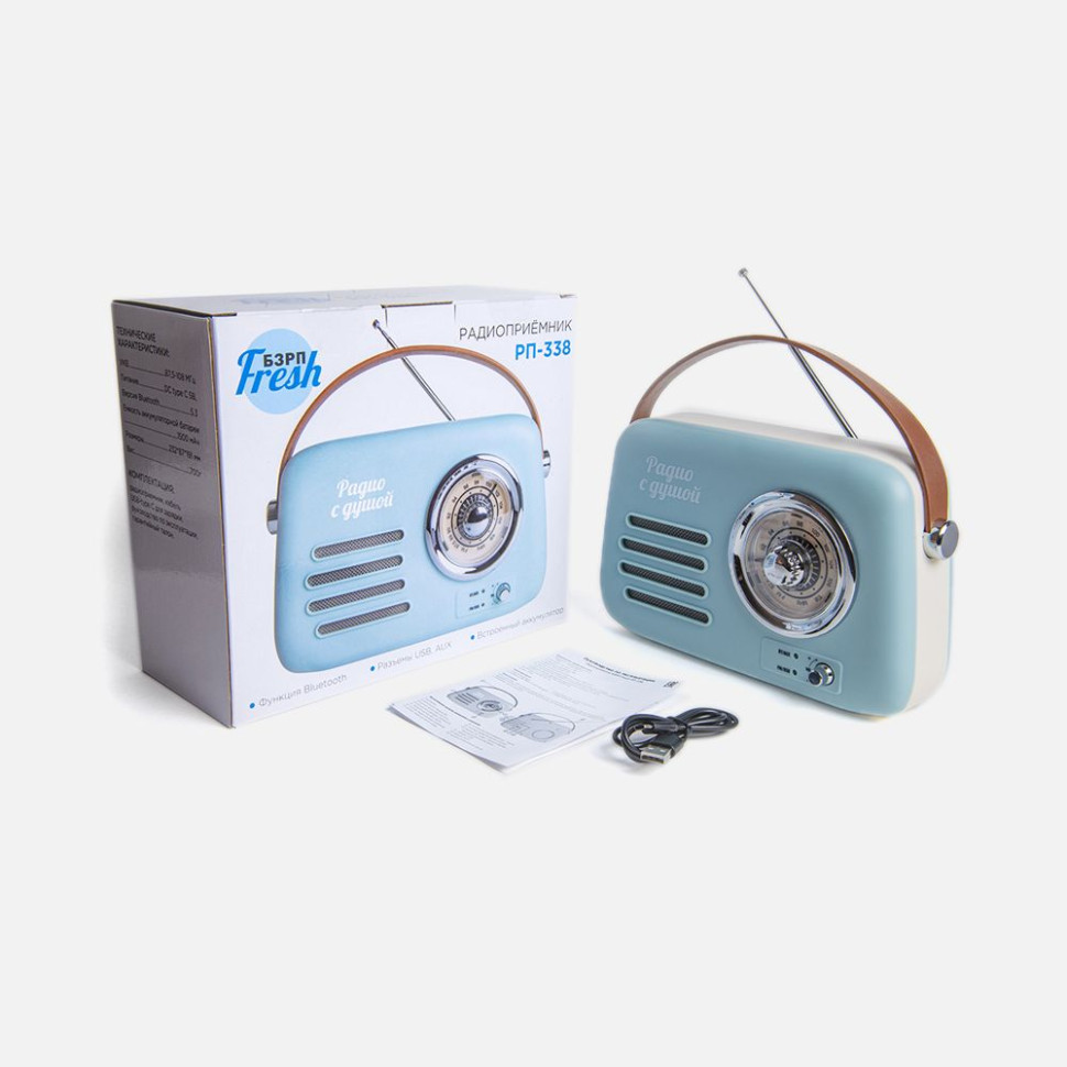 Радиоприемник «Fresh РП-338», голубой