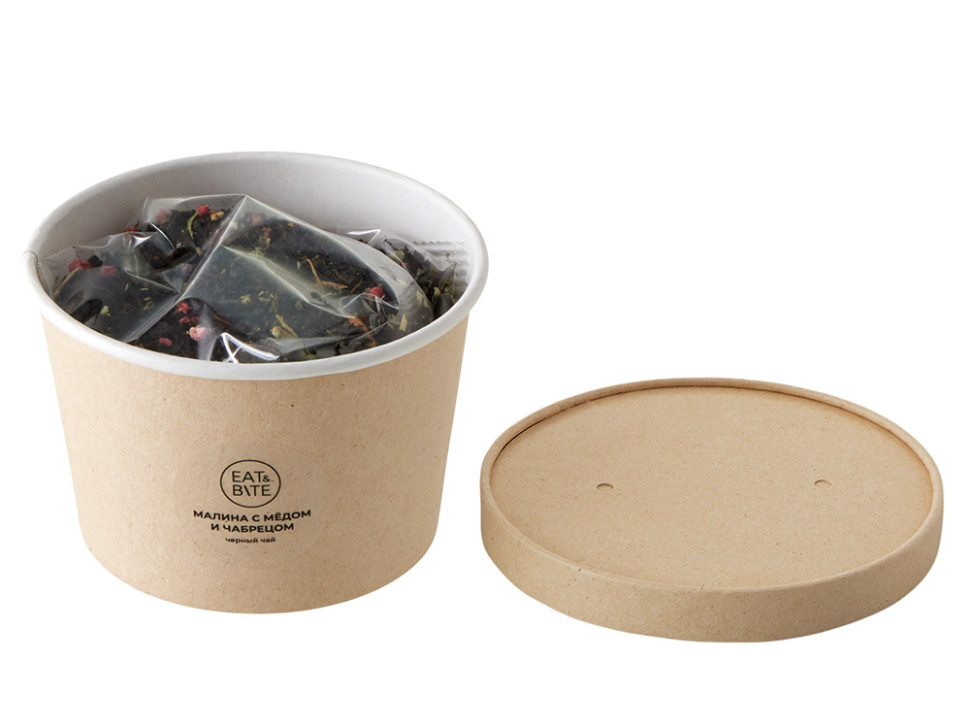 Чай травяной Вишневый пунш, 50 гр.