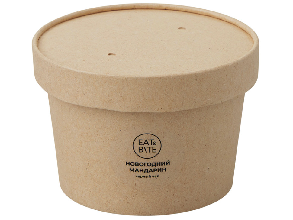 Чай травяной Вишневый пунш, 50 гр.