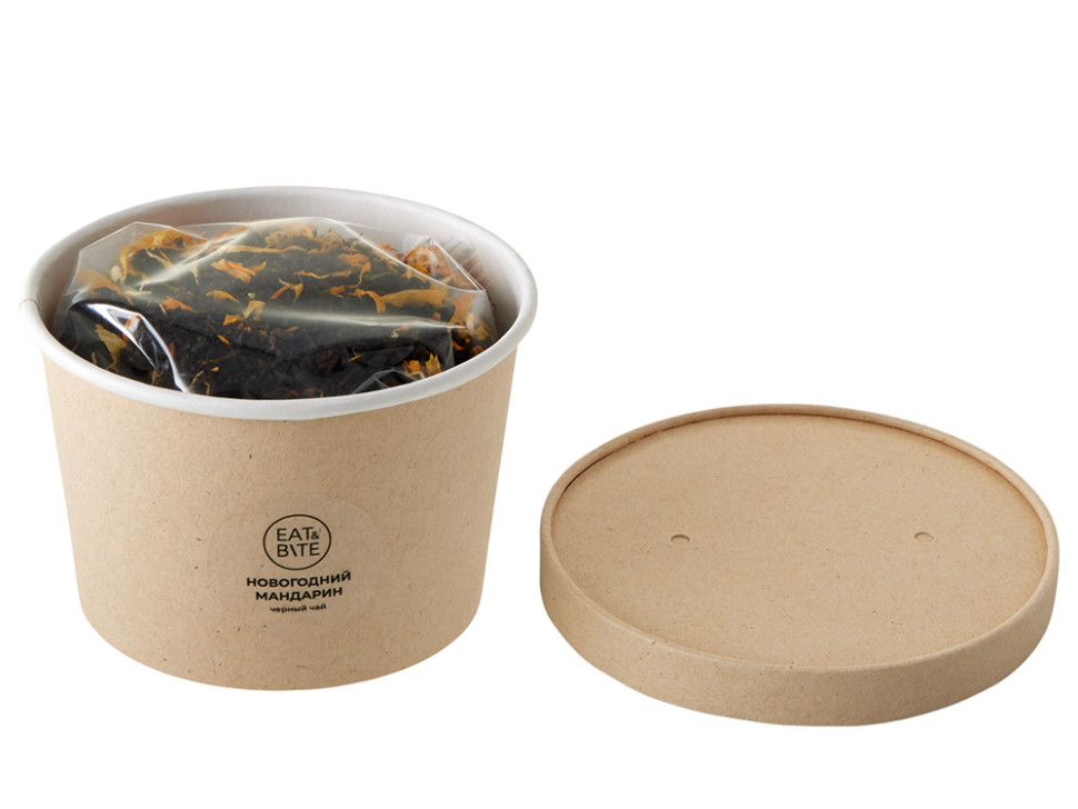 Чай травяной Вишневый пунш, 50 гр.