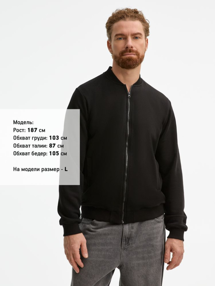 Бомбер унисекс Townie, черный