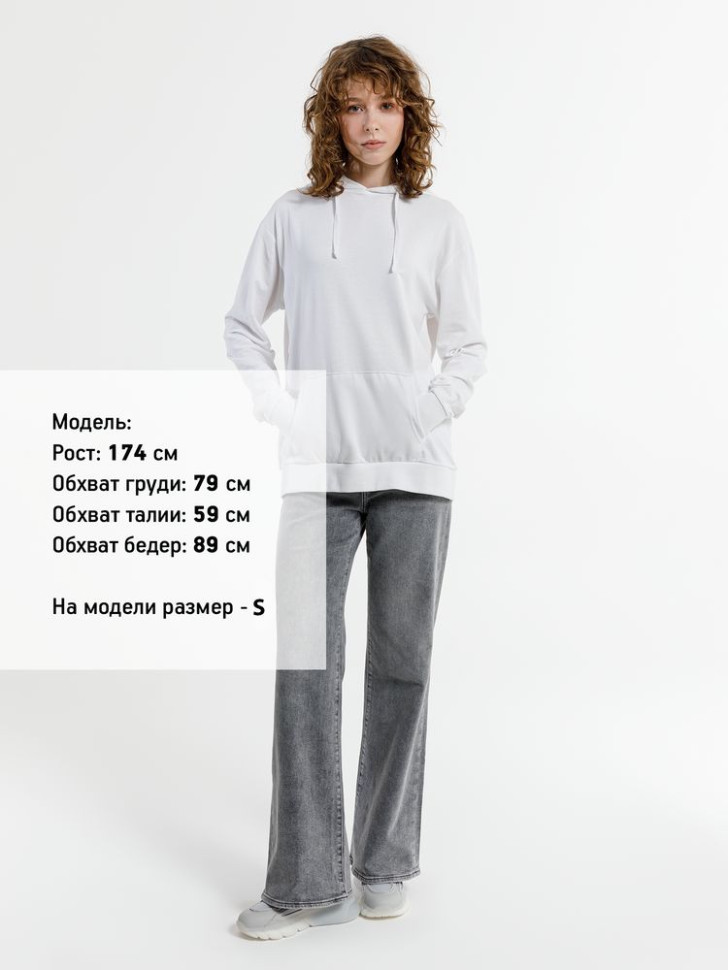 Худи унисекс Westray, белое Худи унисекс Westray, белое