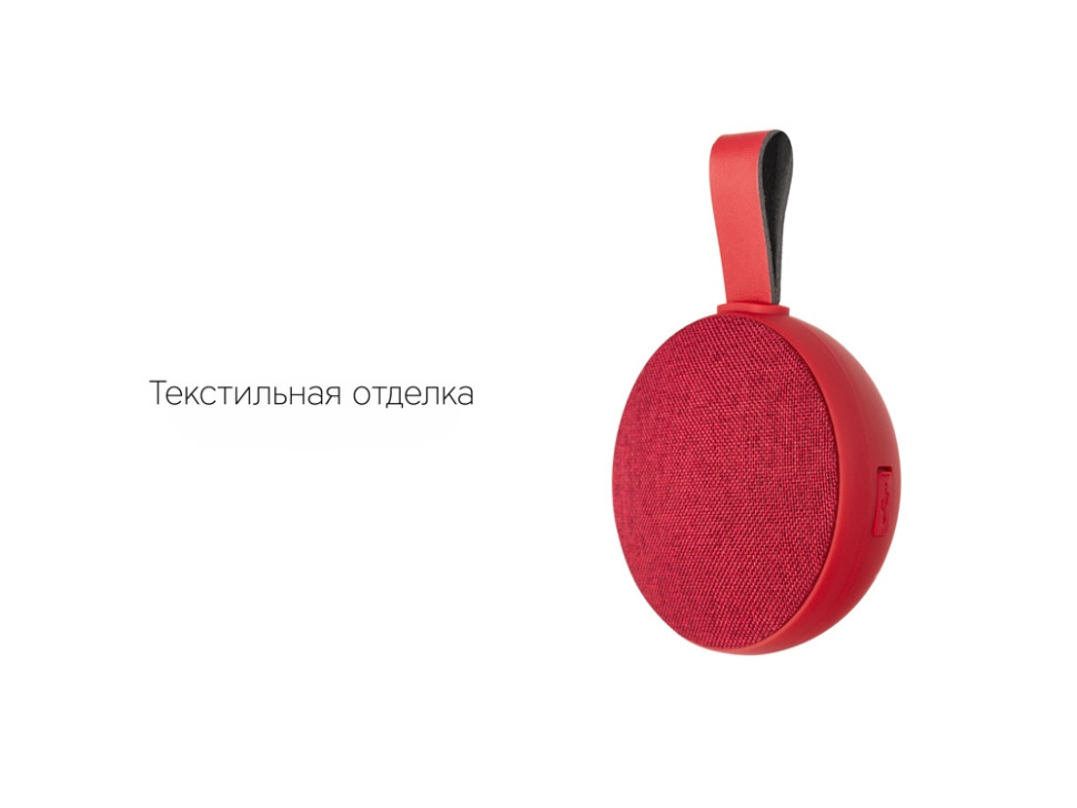 Портативная акустика Mysound BT-35