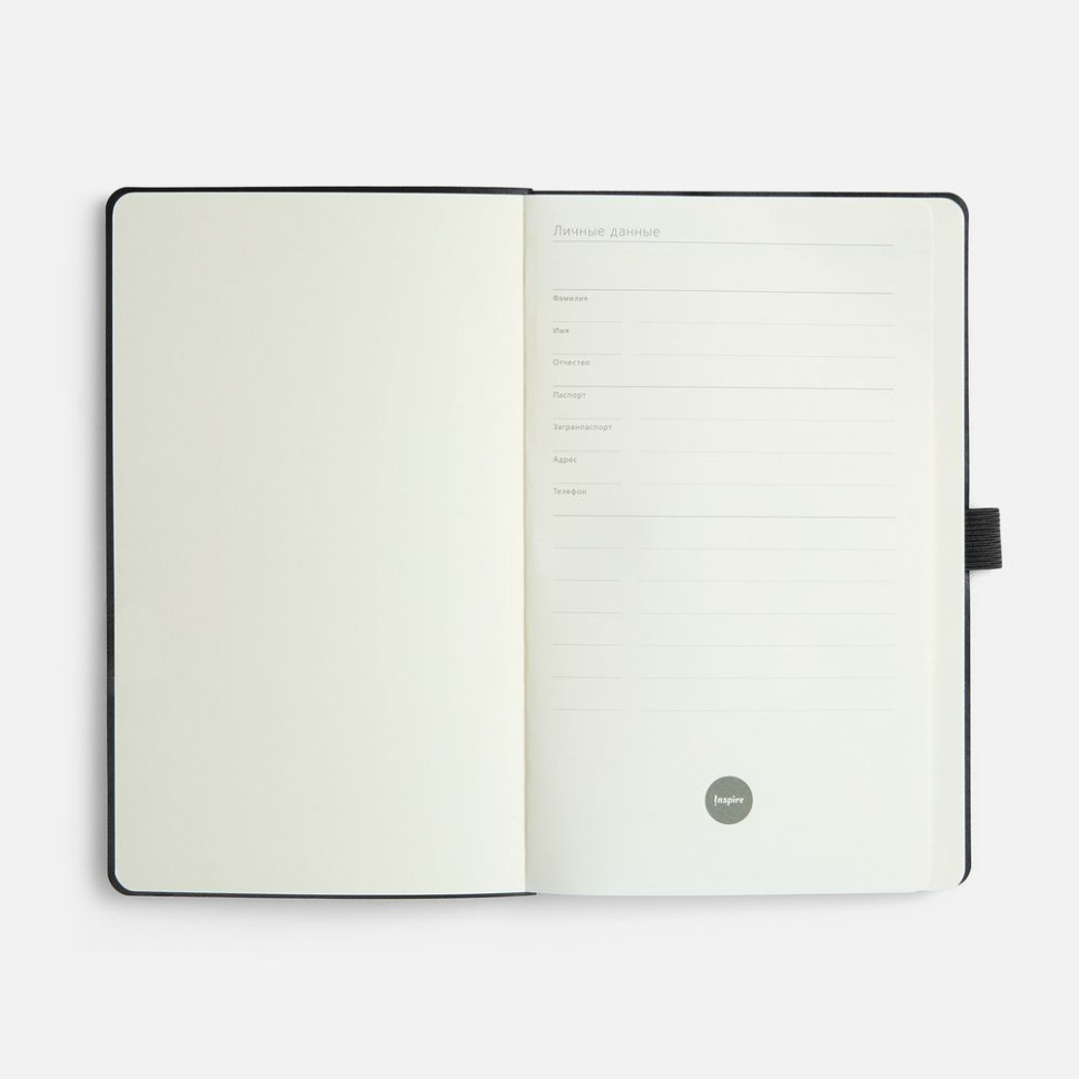 Ежедневник Lungo, недатированный, черный Ежедневник Lungo, недатированный, черный