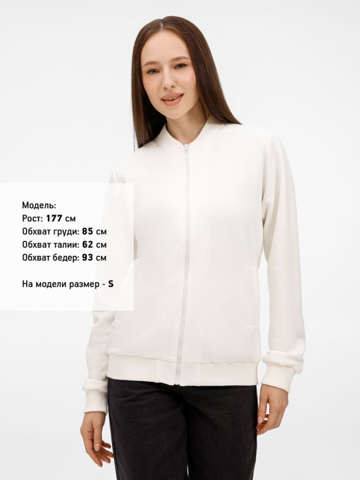 Бомбер унисекс Townie, молочно-белый