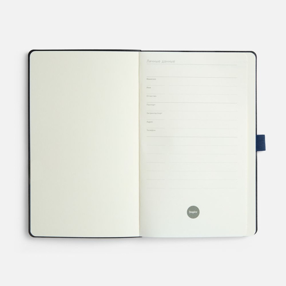 Ежедневник Lungo, недатированный, темно-синий Ежедневник Lungo, недатированный, темно-синий