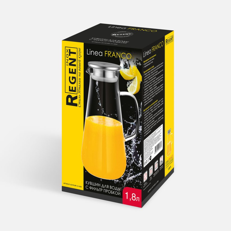 Кувшин с фильтр-пробкой Linea Franco