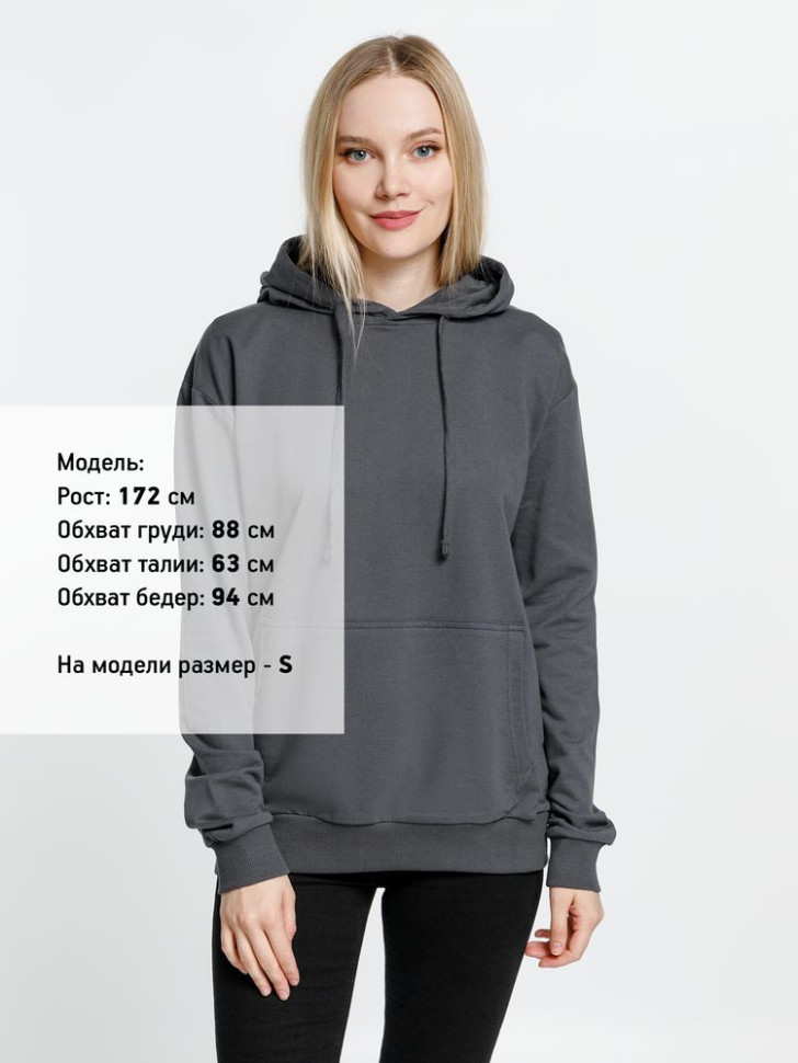 Худи Kirenga 2.0, темно-серое (графит) Худи Kirenga 2.0, темно-серое (графит)