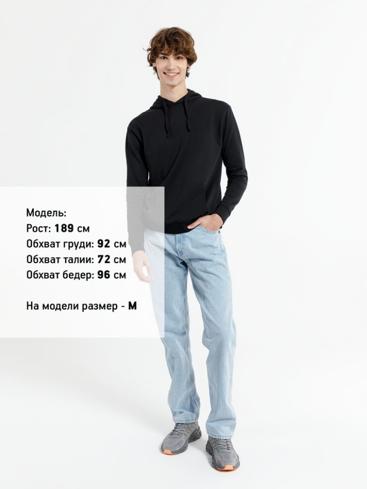 Худи унисекс Westray, черное Худи унисекс Westray, черное