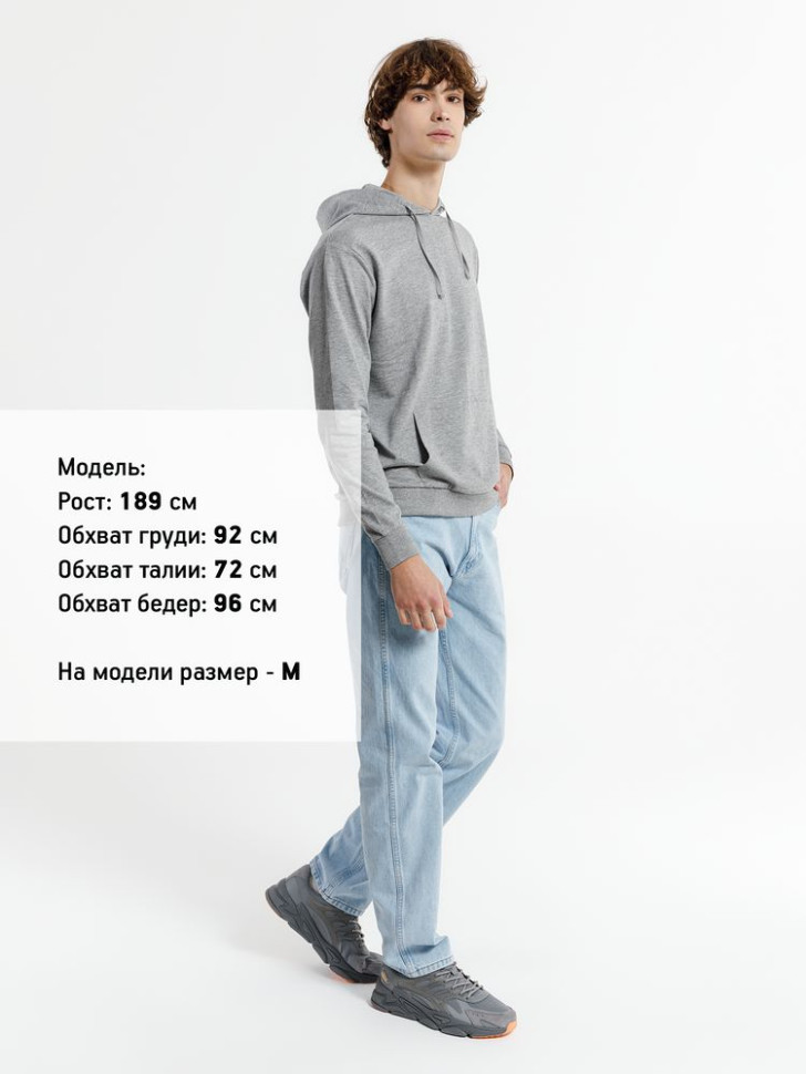 Худи унисекс Westray, серый меланж Худи унисекс Westray, серый меланж