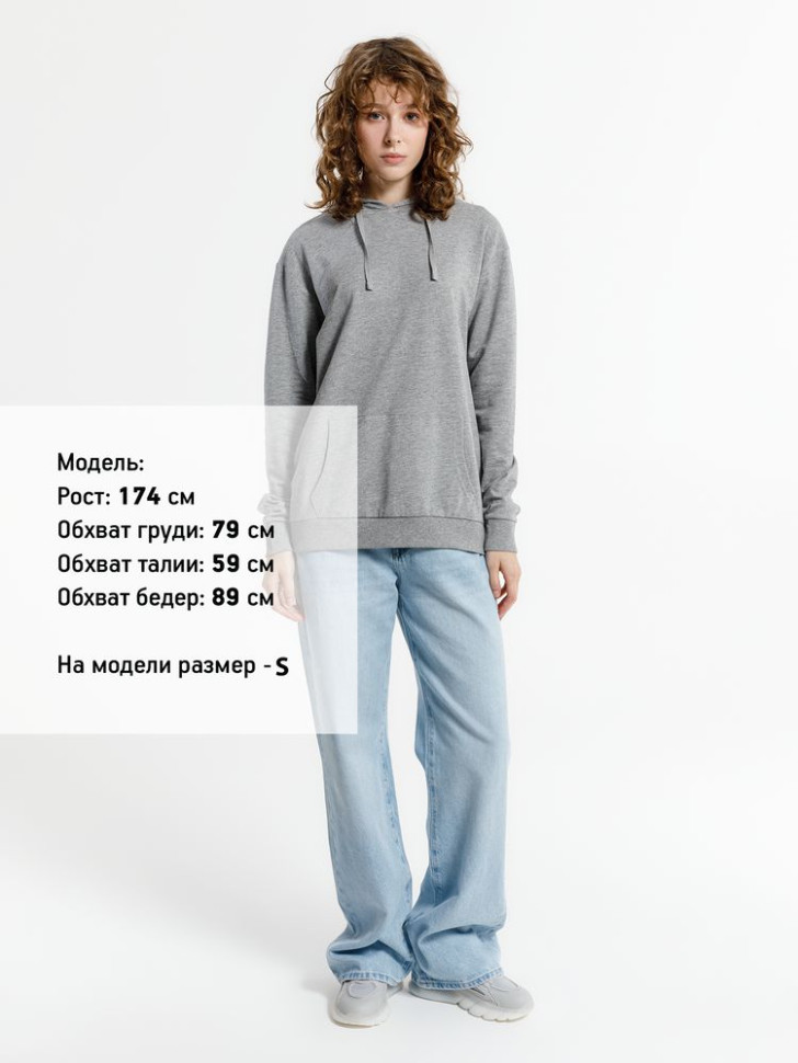 Худи унисекс Westray, серый меланж Худи унисекс Westray, серый меланж