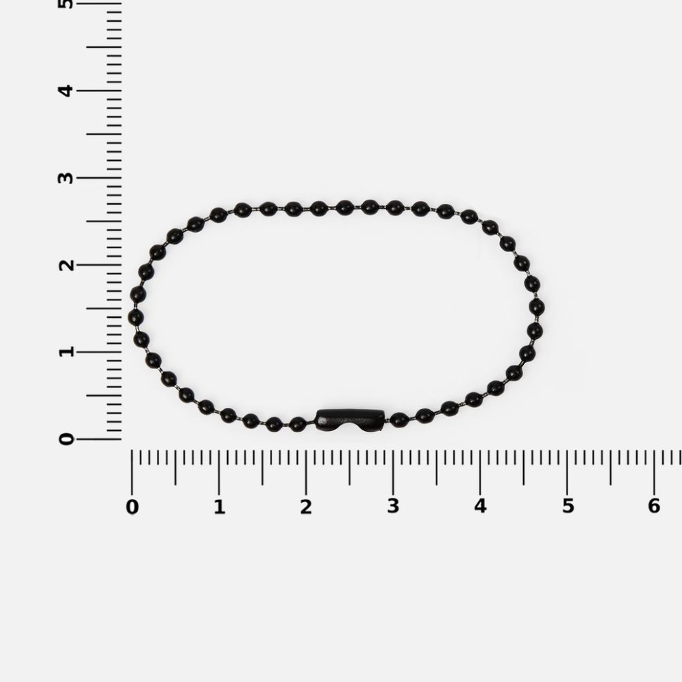 Цепочка для крепления Sharic, черная