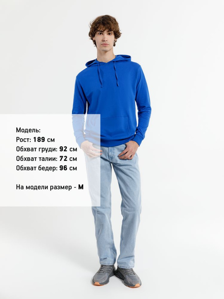 Худи унисекс Westray, синее Худи унисекс Westray, синее