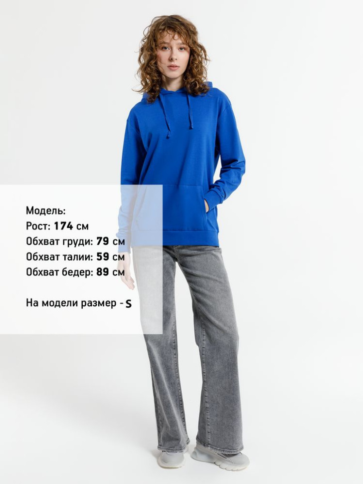 Худи унисекс Westray, синее Худи унисекс Westray, синее