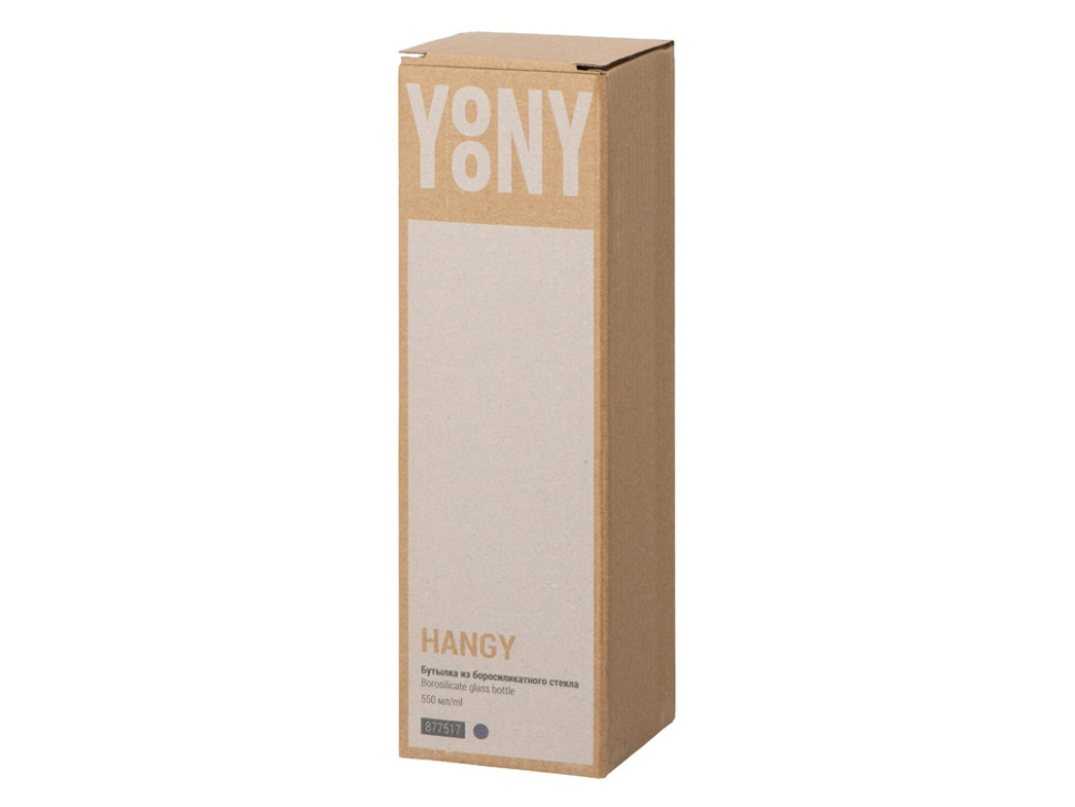 Бутылка из боросиликатного стекла Hangy, 550 мл Бутылка из боросиликатного стекла Hangy, 550 мл