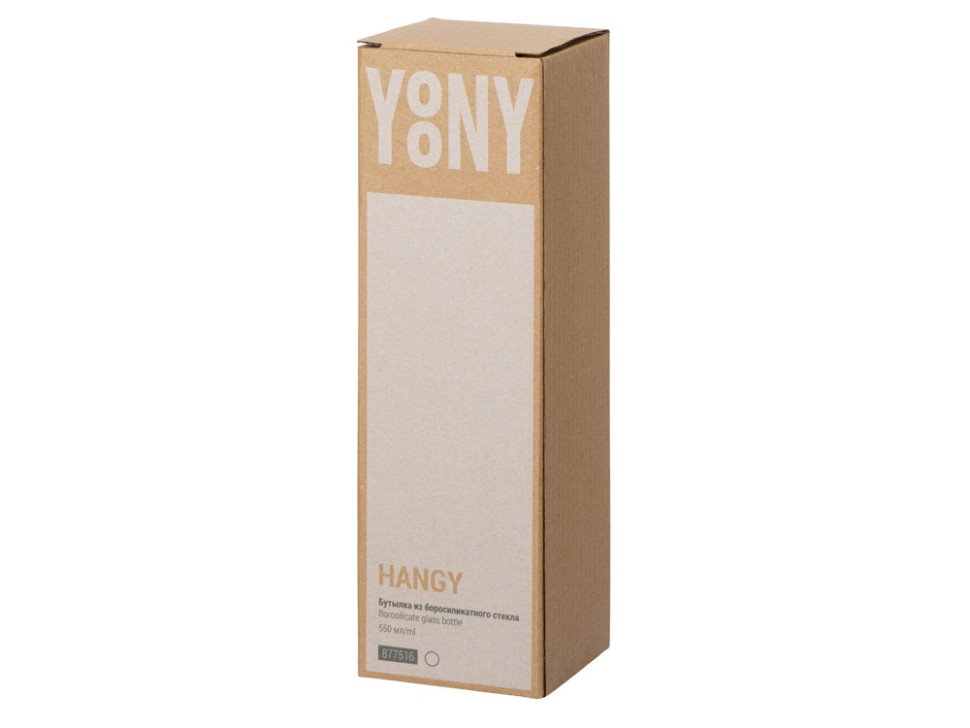 Бутылка из боросиликатного стекла Hangy, 550 мл Бутылка из боросиликатного стекла Hangy, 550 мл
