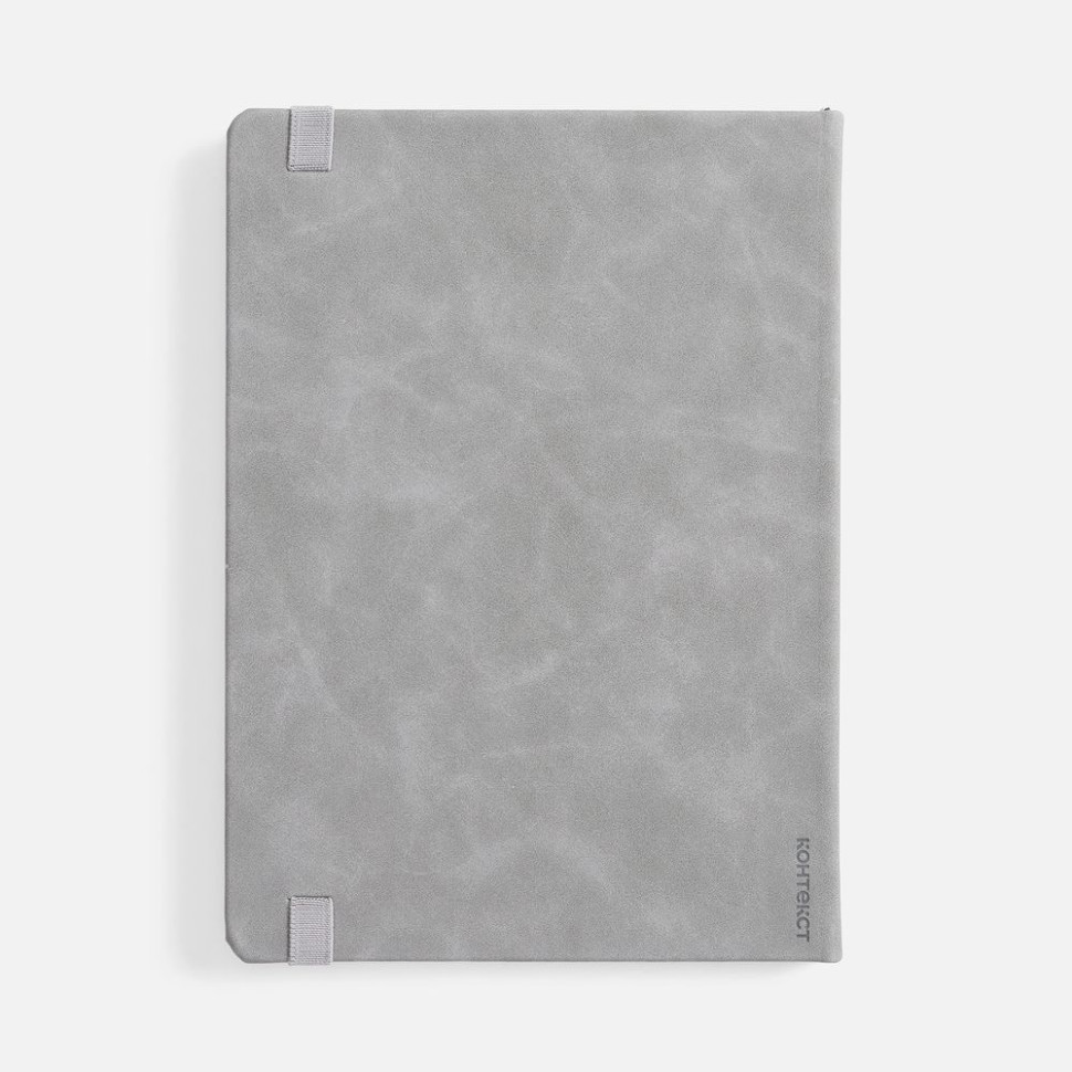 Ежедневник Urban Hard, недатированный, серый Ежедневник Urban Hard, недатированный, серый