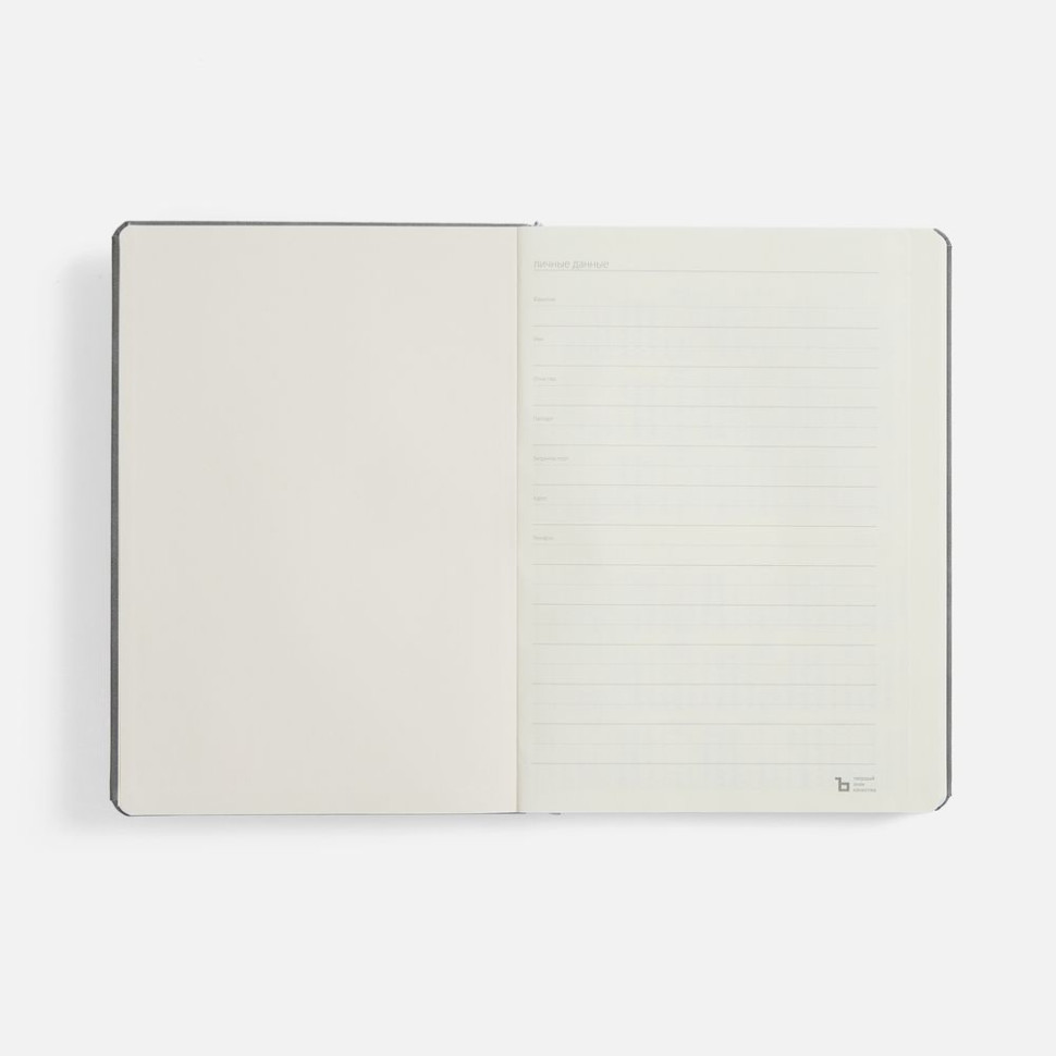 Ежедневник Urban Hard, недатированный, серый Ежедневник Urban Hard, недатированный, серый