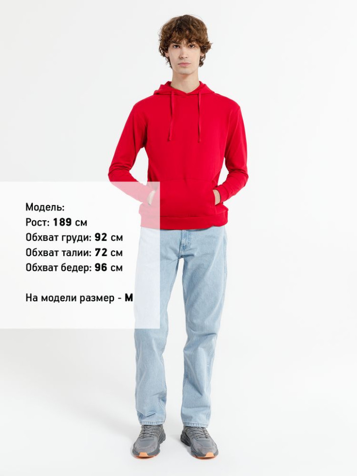 Худи унисекс Westray, красное Худи унисекс Westray, красное