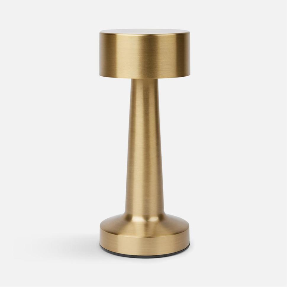 Настольная лампа Maris, золотистая Настольная лампа Maris, золотистая