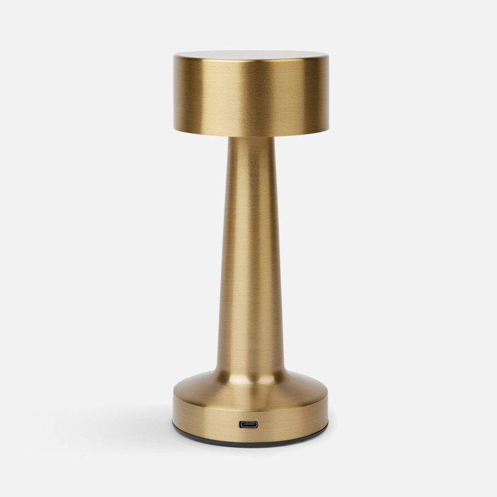 Настольная лампа Maris, золотистая Настольная лампа Maris, золотистая