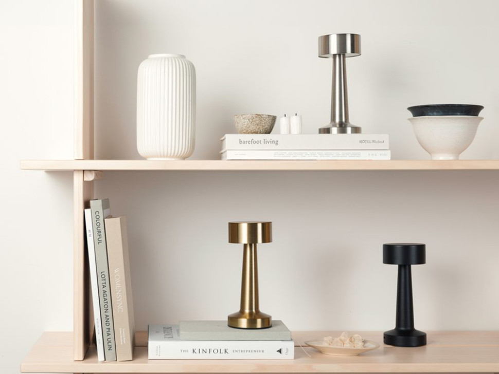 Настольная лампа Maris, золотистая Настольная лампа Maris, золотистая