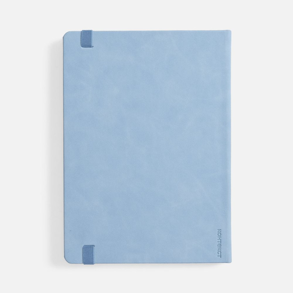 Ежедневник Urban Hard, недатированный, голубой Ежедневник Urban Hard, недатированный, голубой