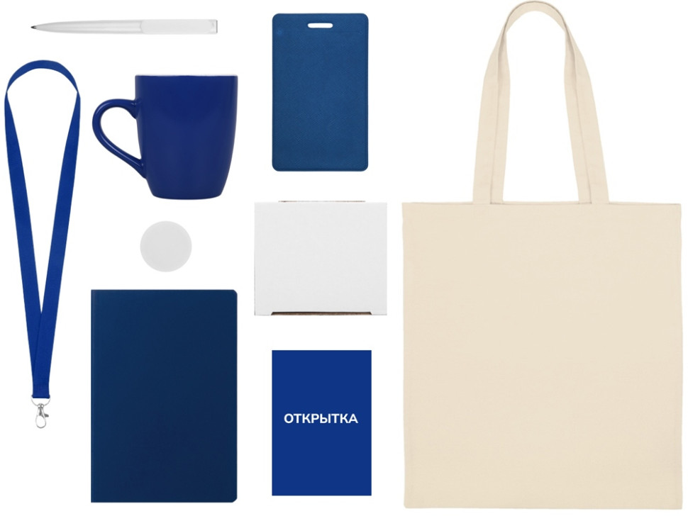 Welcome pack Starter Bundle