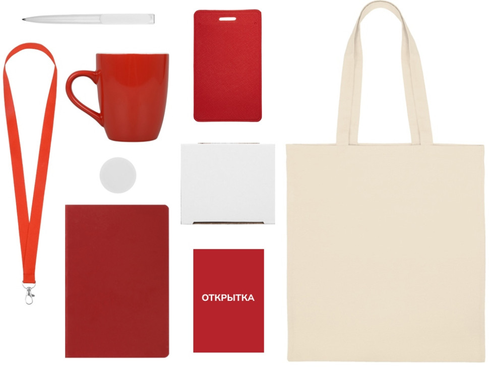 Welcome pack Starter Bundle
