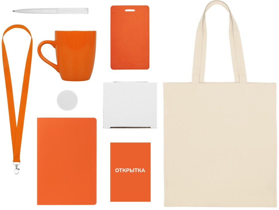 Welcome pack Starter Bundle