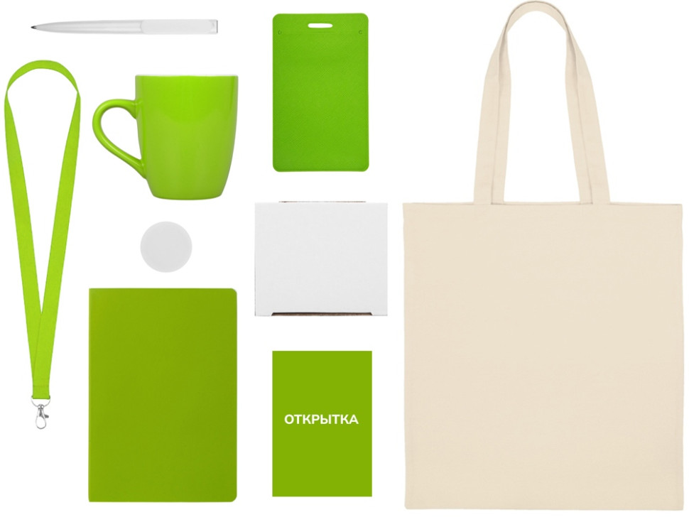 Welcome pack Starter Bundle