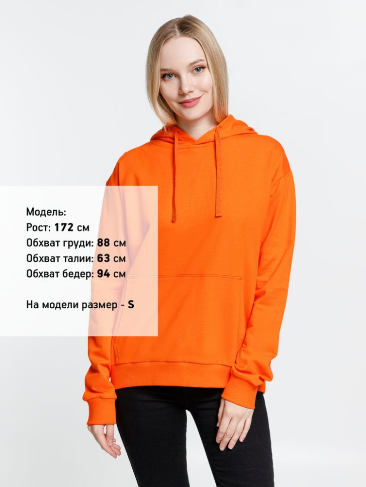 Худи Kirenga 2.0, оранжевое Худи Kirenga 2.0, оранжевое